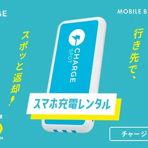 *** 酒店 东横inn-新大阪中央口本馆 日本