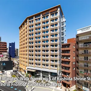 Nishitetsu Croom Hakata Gion Kushida Shrine **** 福岡