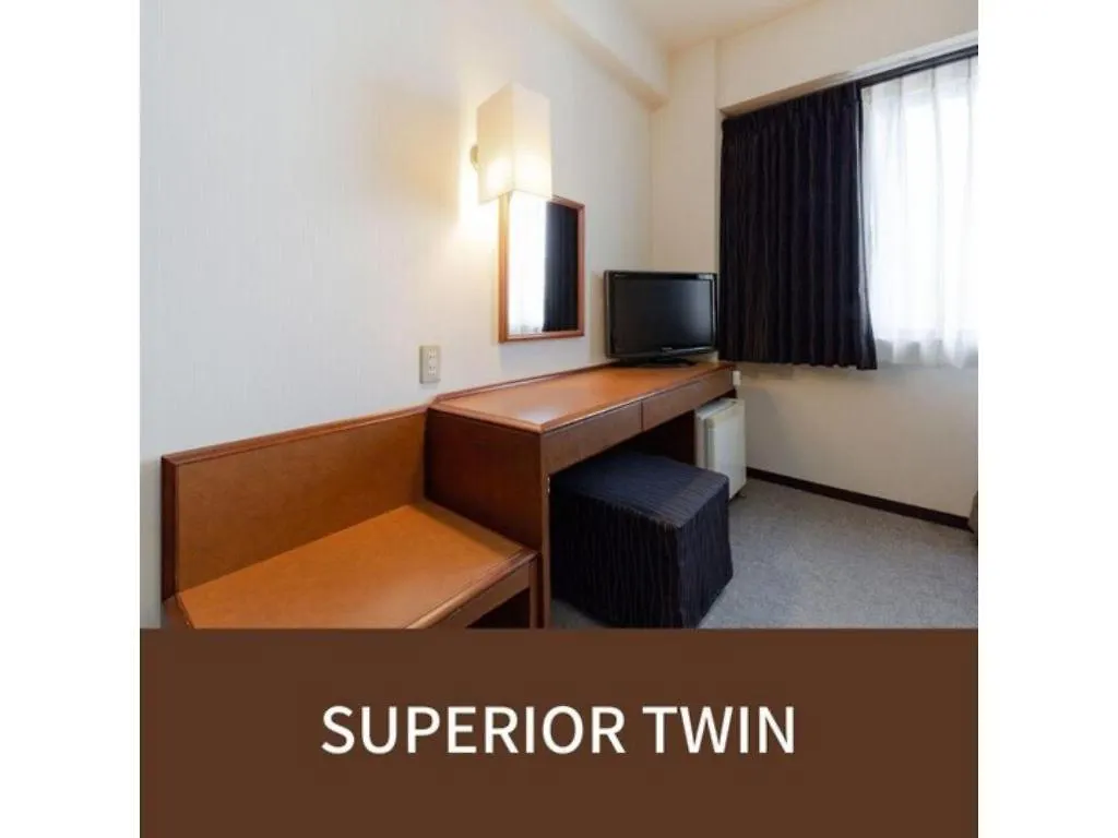 Plaza Hotel Tenjin Fukuoka