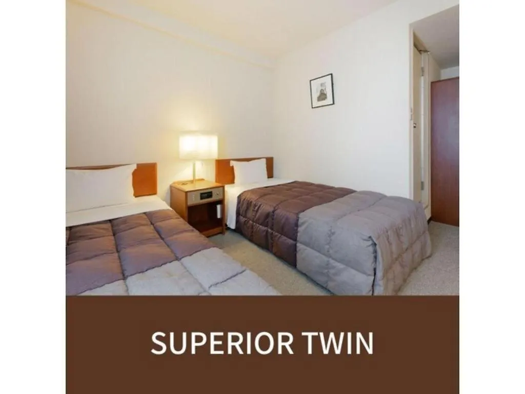 Plaza Hotel Tenjin Fukuoka  3*, Fukuoka (Fukuoka)