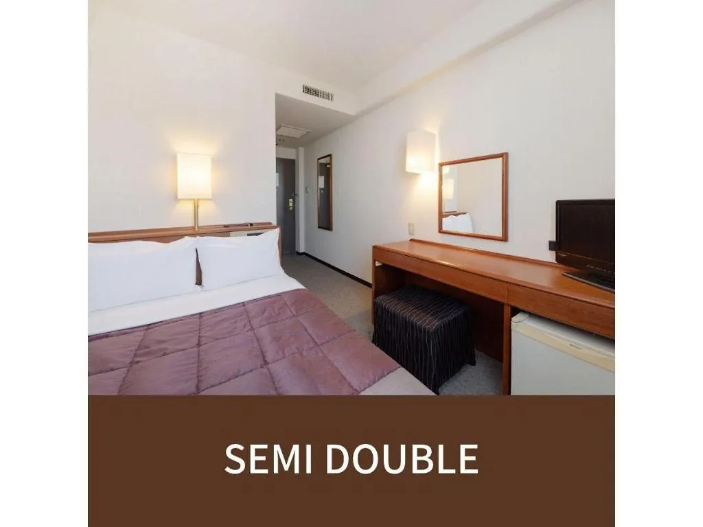 Plaza Hotel Tenjin Fukuoka  Fukuoka (Fukuoka)