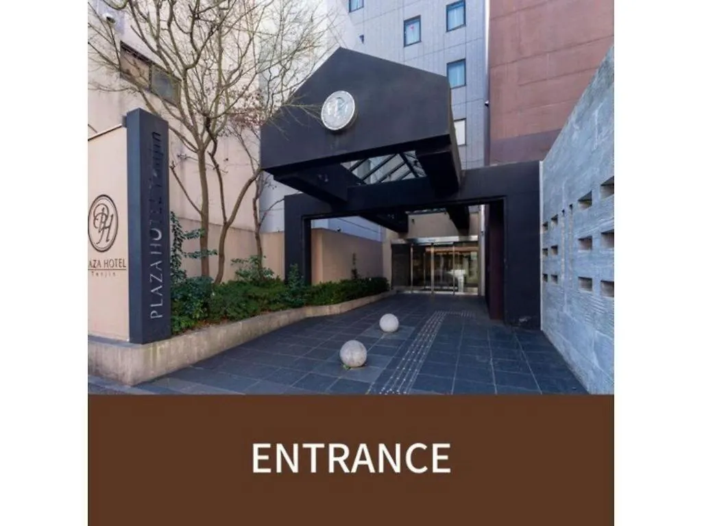 Plaza Hotel Tenjin Fukuoka