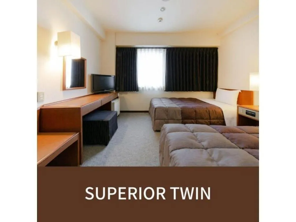 Plaza Hotel Tenjin Fukuoka   Fukuoka (Fukuoka)