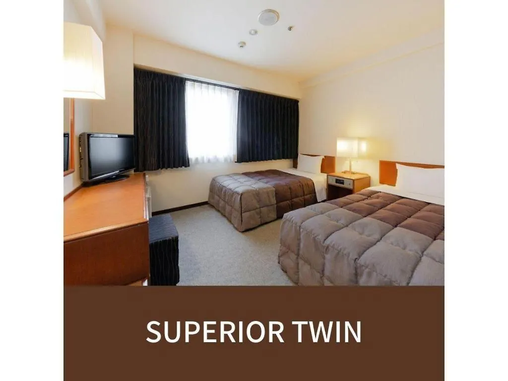 Plaza Hotel Tenjin Fukuoka  Fukuoka (Fukuoka)